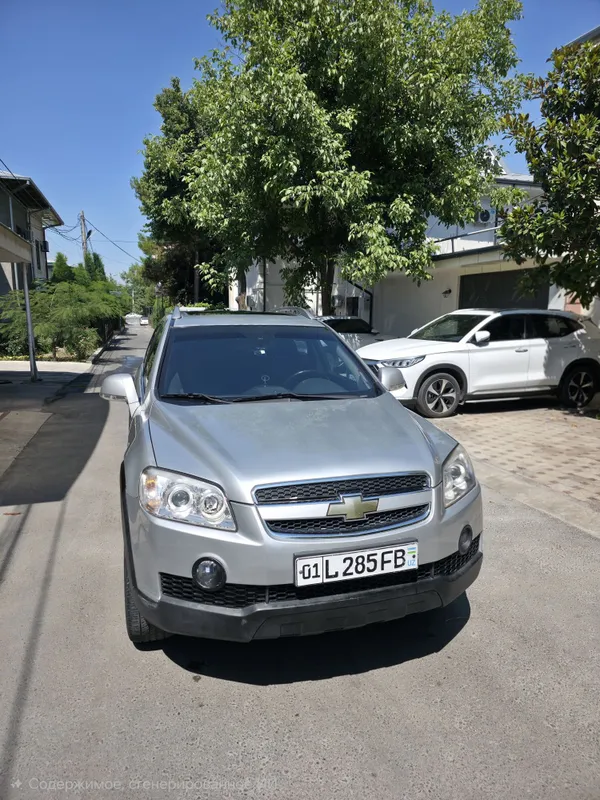 Chevrolet Captiva