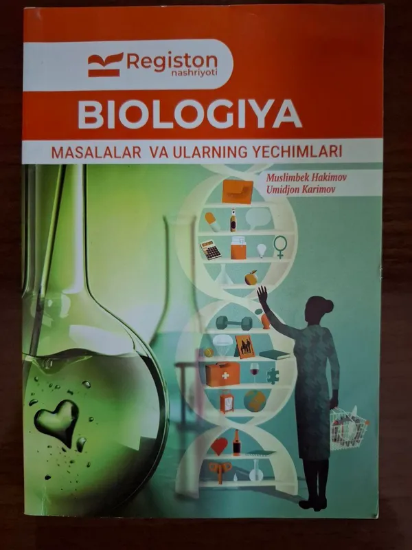 Kitob biologiya registon