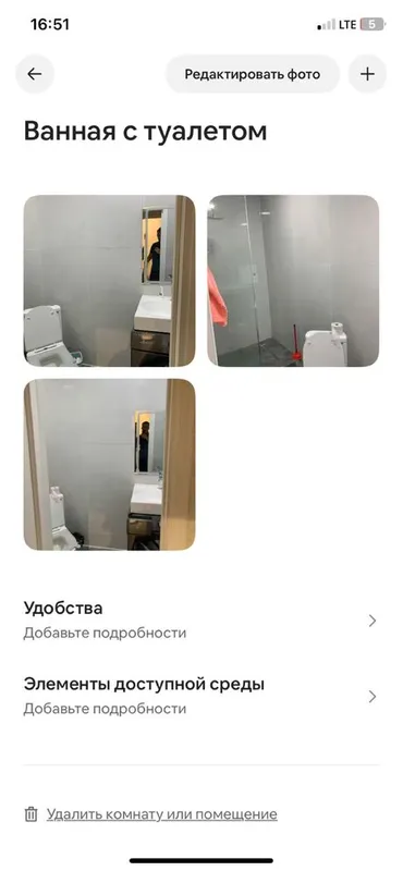 Аренда квартира без маклерсий — фото 3