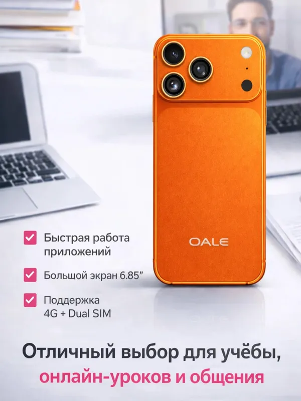 OALE/17 Pro Max/ 17 pro max mini/ 17mini smartfoni 5 OALE/17 Pro Max/ 17 pro max mini/ 17mini smartfoni 5