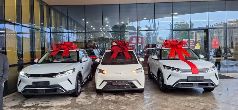Авто бант на машину Лента подарочная 4 Авто бант на машину Лента подарочная 4