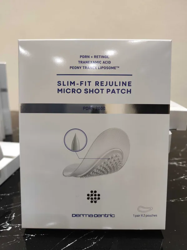 Premium Mikroninali Ko‘z Patchi Koreya maxsuloti 1 Premium Mikroninali Ko‘z Patchi Koreya maxsuloti 1