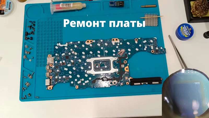 Ремонт комп. и ноутбуков на дому, Ташкент, 11 лет — фото 3