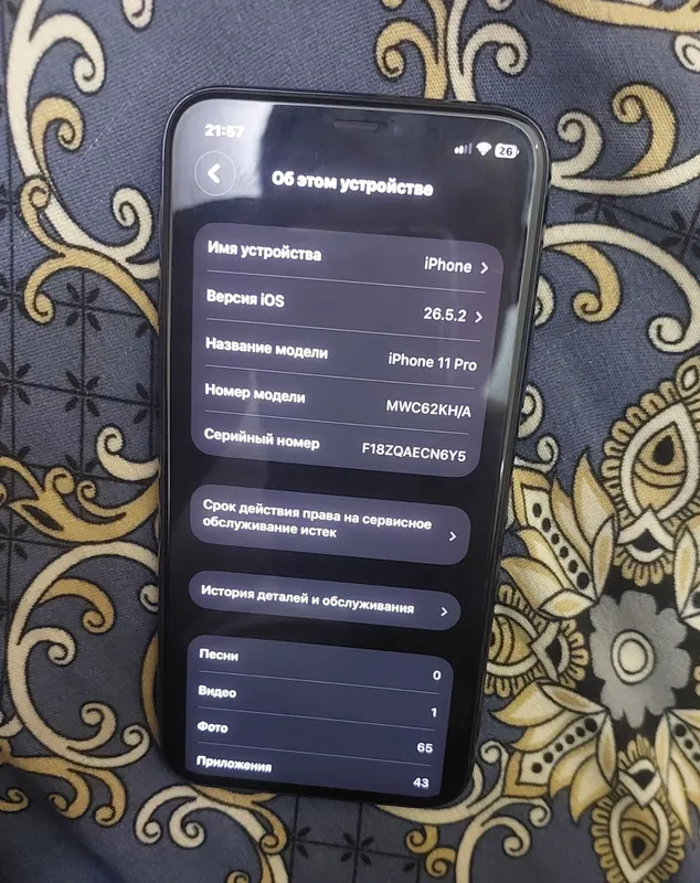 iPhone 11 pro 64gb 2 iPhone 11 pro 64gb 2