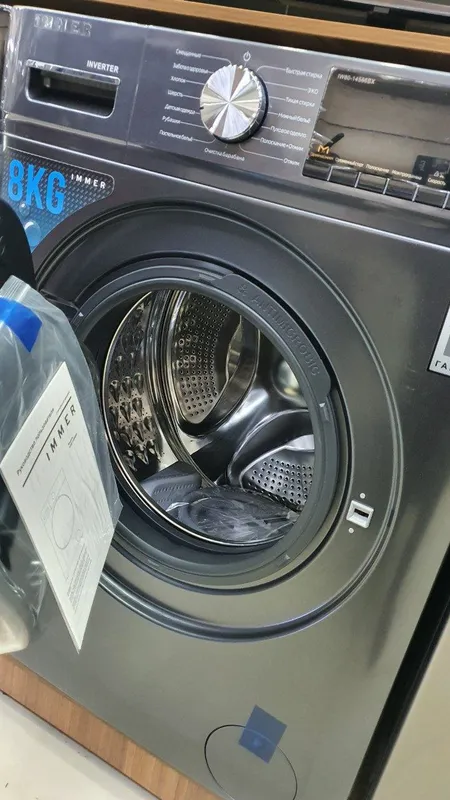 Стиральная машина IMMER 8 KG 2