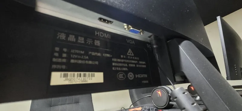 Monitor 27 dyum 75 hz 3 Monitor 27 dyum 75 hz 3
