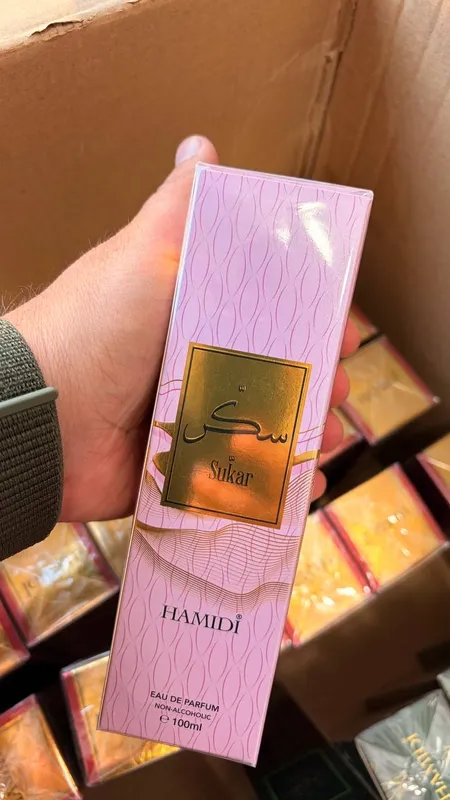 Hamidi parfumlari 1 Hamidi parfumlari 1