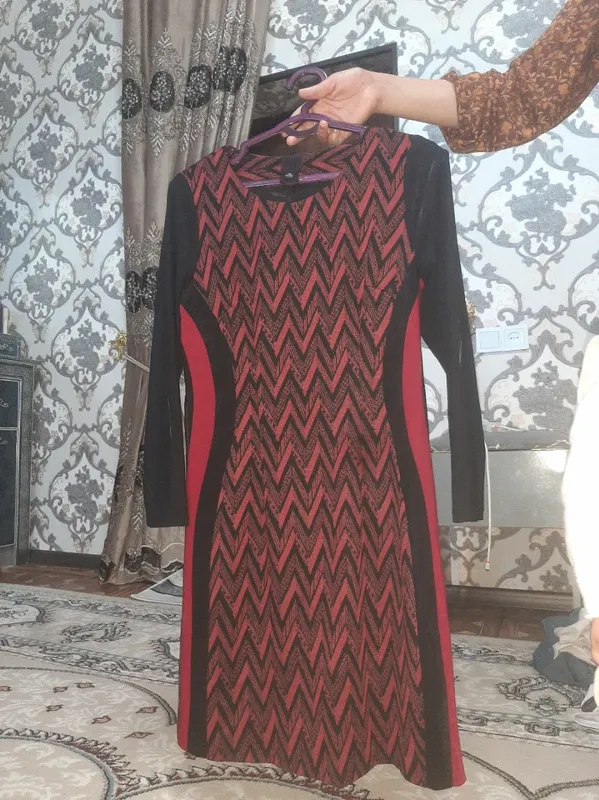 kuylak
