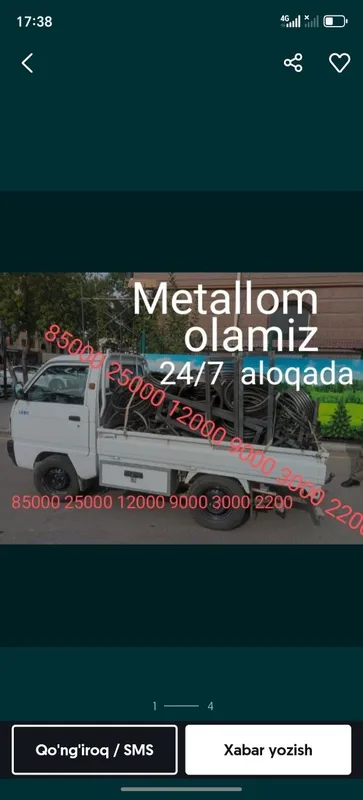 Metallom Olamiz Toshkent shahri buylab — фото 1