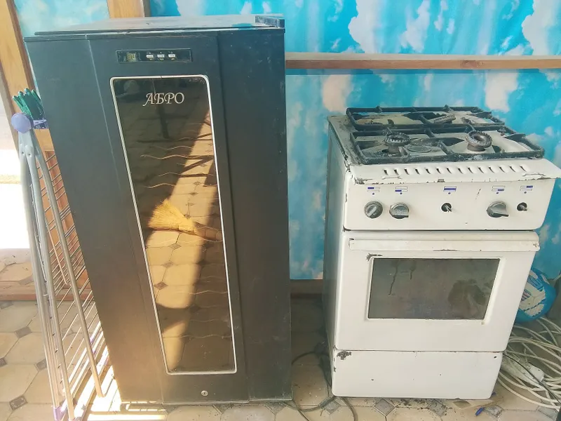 Holati juda ideal