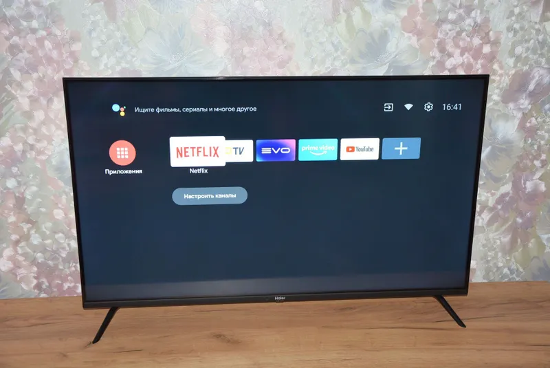 Sonor 43 smart tv yangi karobkasi ochilgan