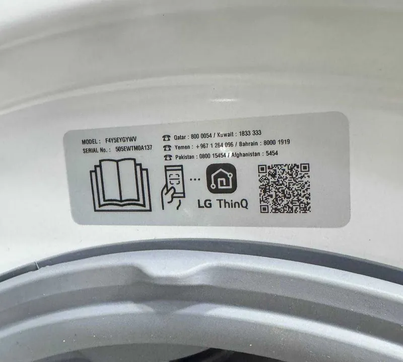 Стиральная машина LG 11 кг F4Y5EYGYWV AI DD Inverter Steam TurboWash — фото 6
