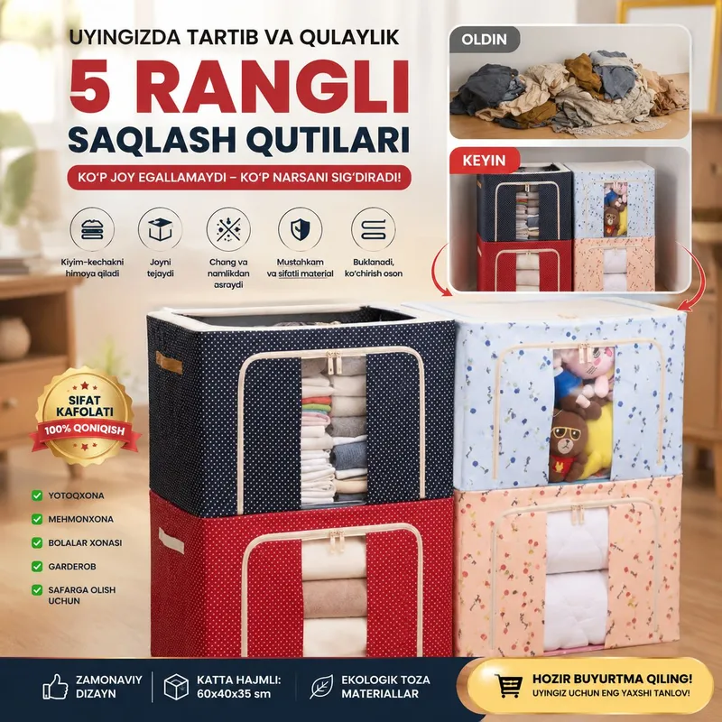 Arganayzer 66L  Kiyimlar Uchun 1