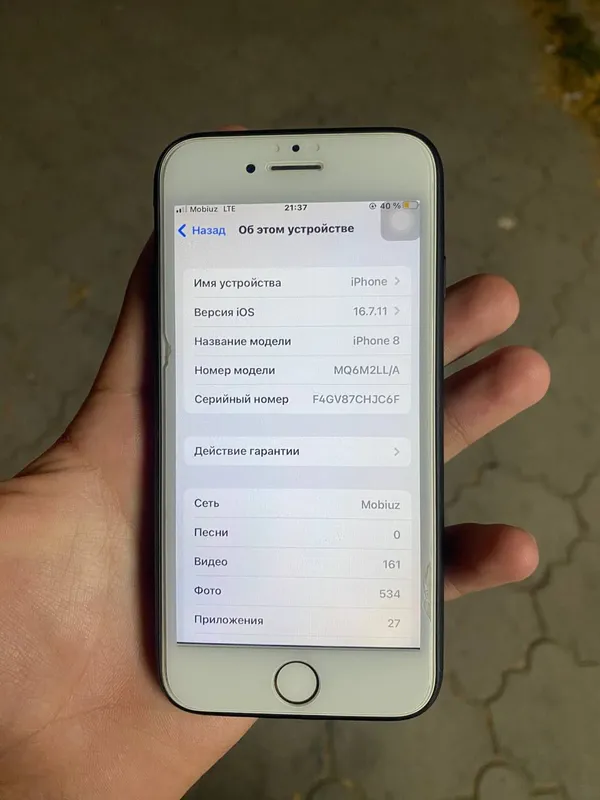 iPhone 8 LL/A Gold 64GB 4 iPhone 8 LL/A Gold 64GB 4
