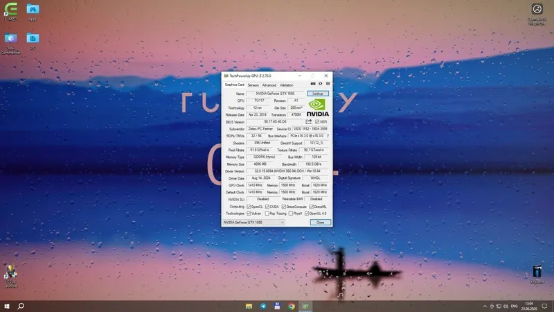 Видеокарта GTX 1650 OC — фото 1