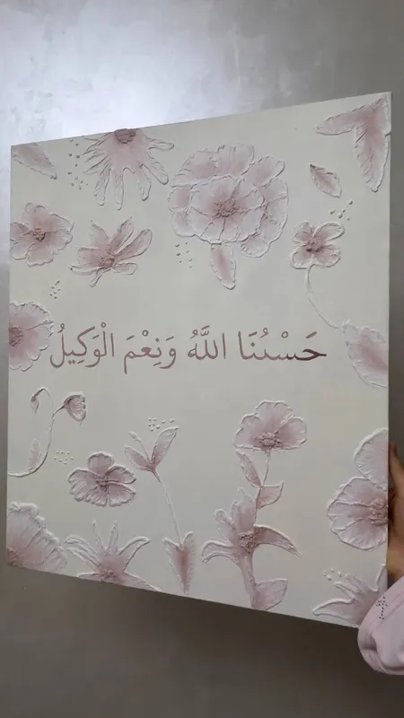 50×60 kartina 1