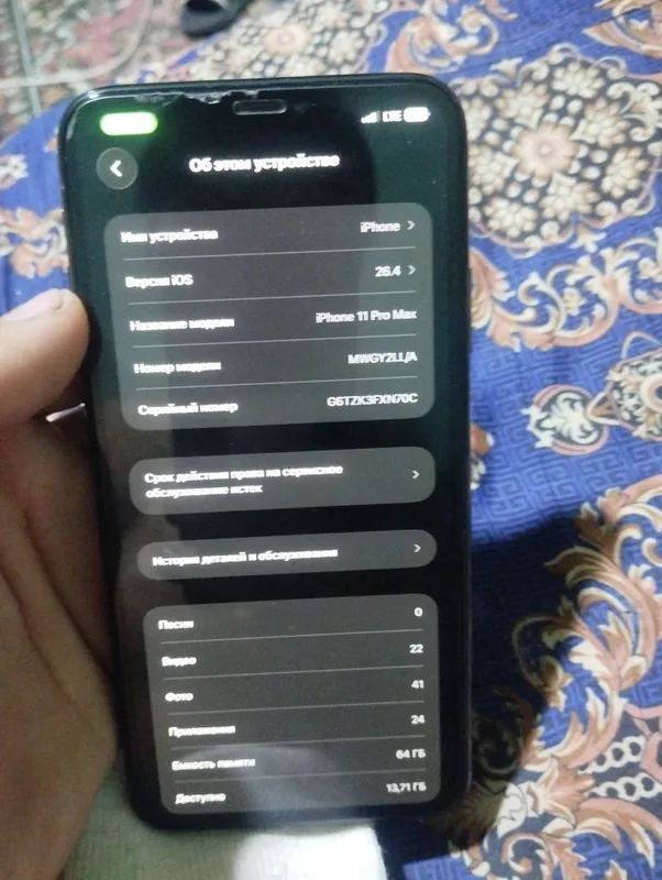 iphone 11 pro max 64talik — фото 2