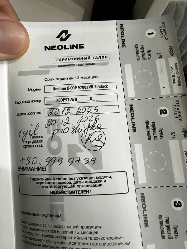 Продаётся антирадар NEOLINE X-COP 9700S WiFi Black — фото 4