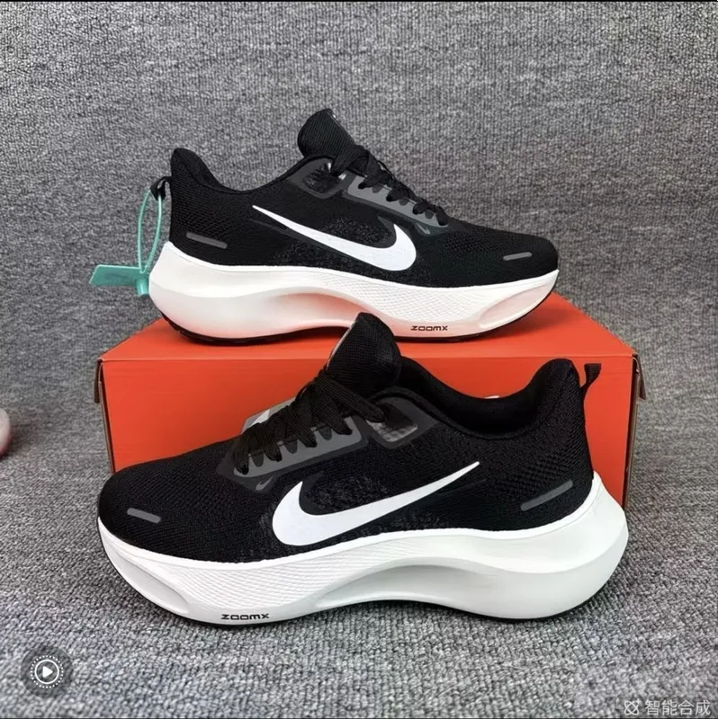 Мужские кроссовки Nike Pegasus 41 2 Мужские кроссовки Nike Pegasus 41 2
