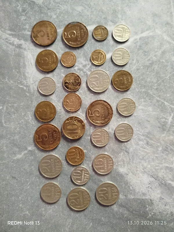 продаются монеты ссср 1 продаются монеты ссср 1