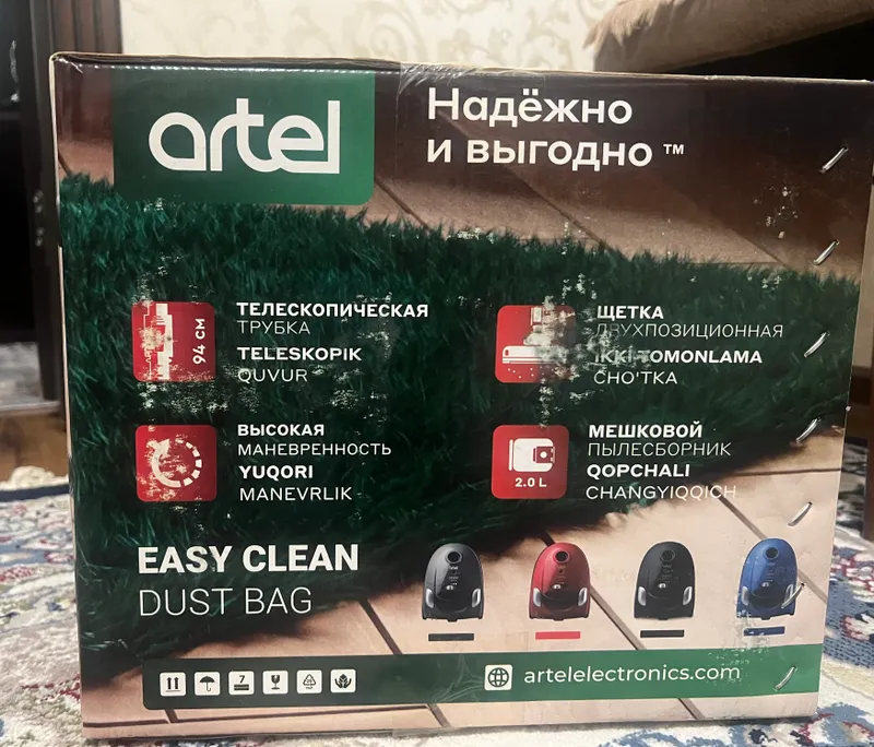 Пылесос Artel 3 Пылесос Artel 3