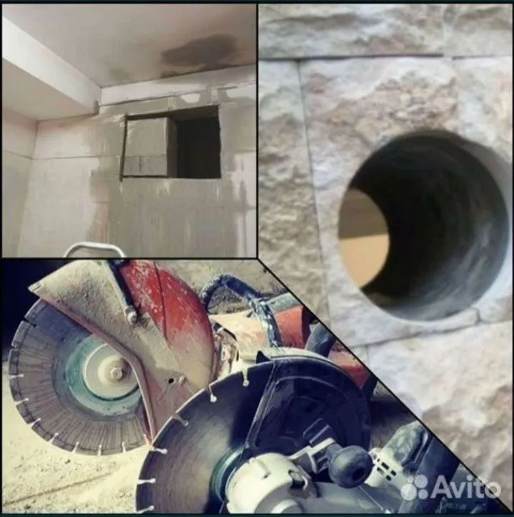 Beton teshish va kesish xizmati 24/7 arzon va sifatli