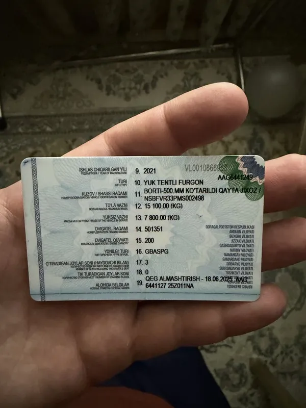 Isuzi 10 tonalli 1 Isuzi 10 tonalli 1