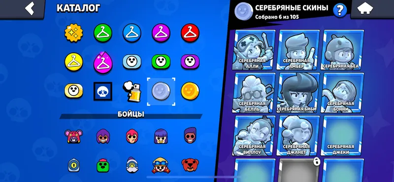 BRAWL STARS 4 BRAWL STARS 4