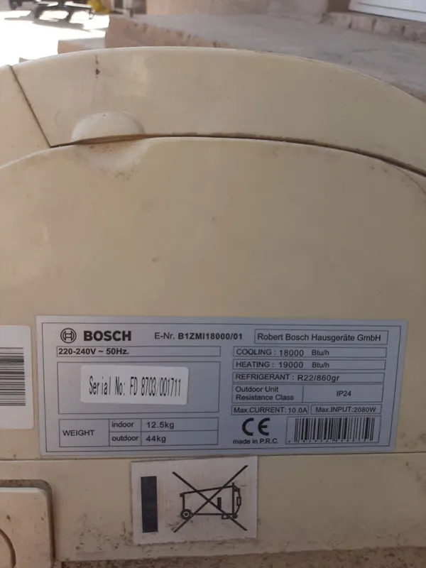 Кондиционер Bosh — фото 2