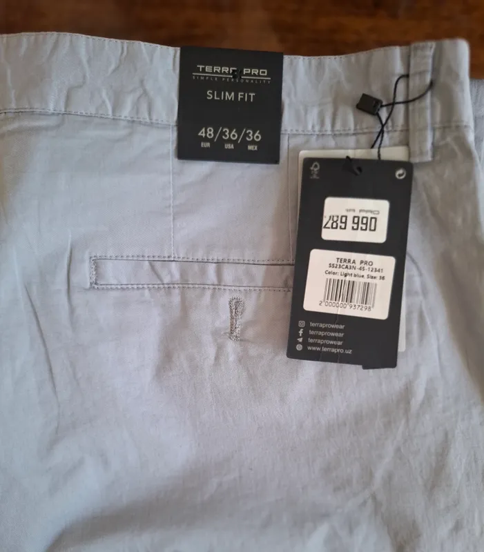 Продаются новые мужские брюки бренди Terra Pro,36р 2