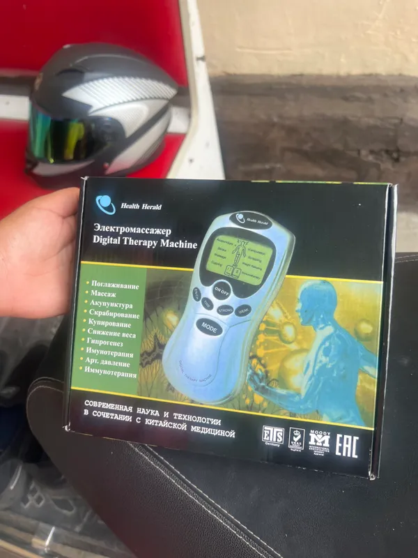 Электро массажер digital therapy machine