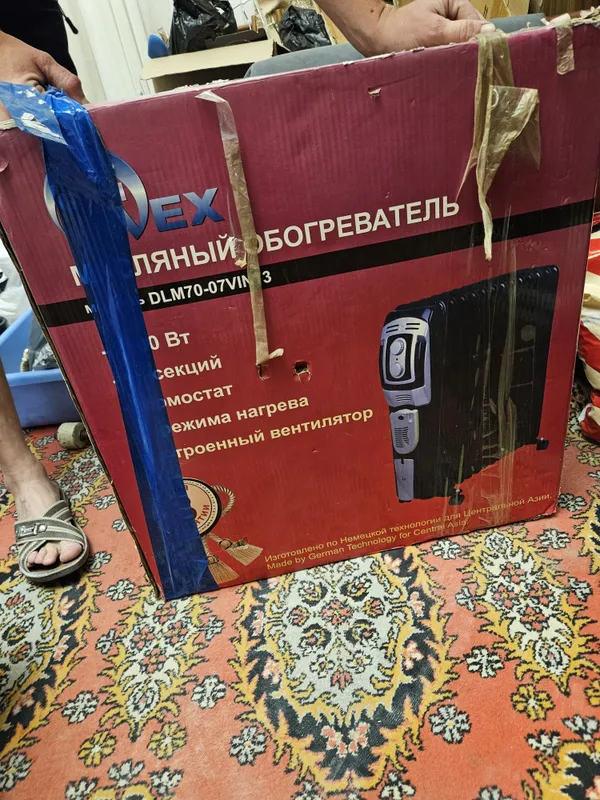 Продаю масленный обогреватель Продаю масленный обогреватель