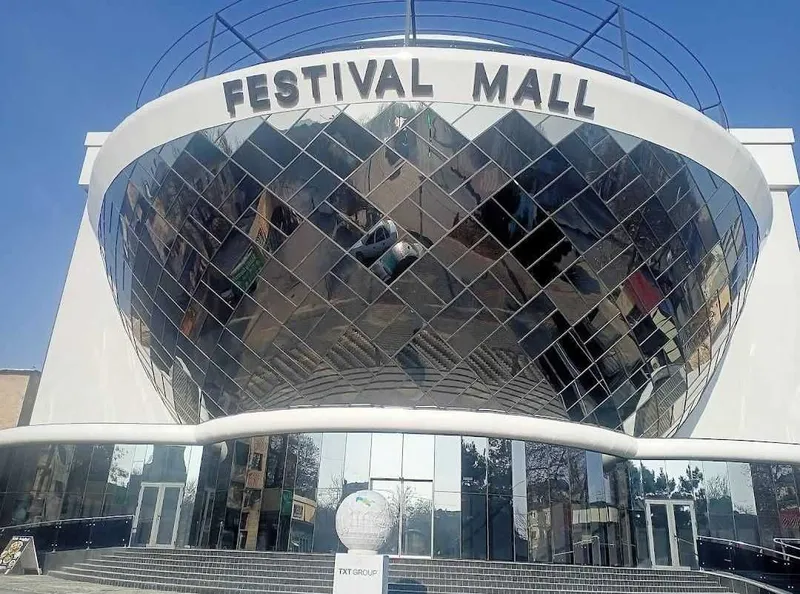Festival Mall - Magazin 1