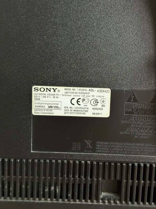 Телевизор Sony "45" на запчасти — фото 2