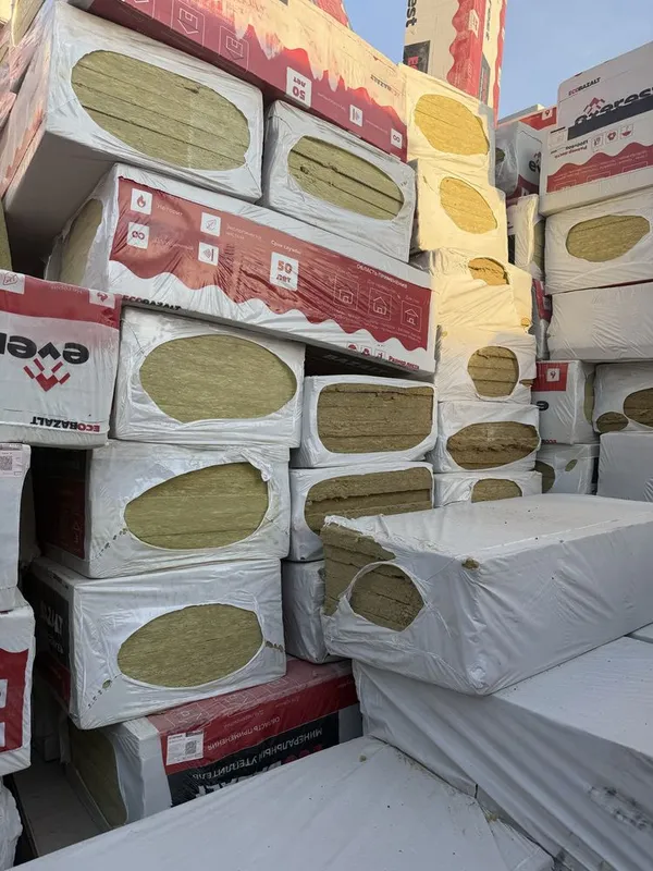 Bazalit, bazalit, basalt, knauf bazalt, базалть, базалить, басалть