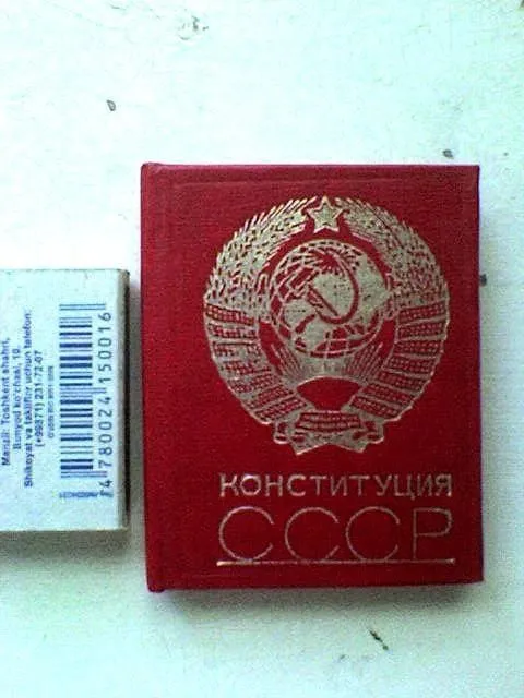 Солдатики пираты игрушки детям, папка для бумаг 40 вых годов — фото 1