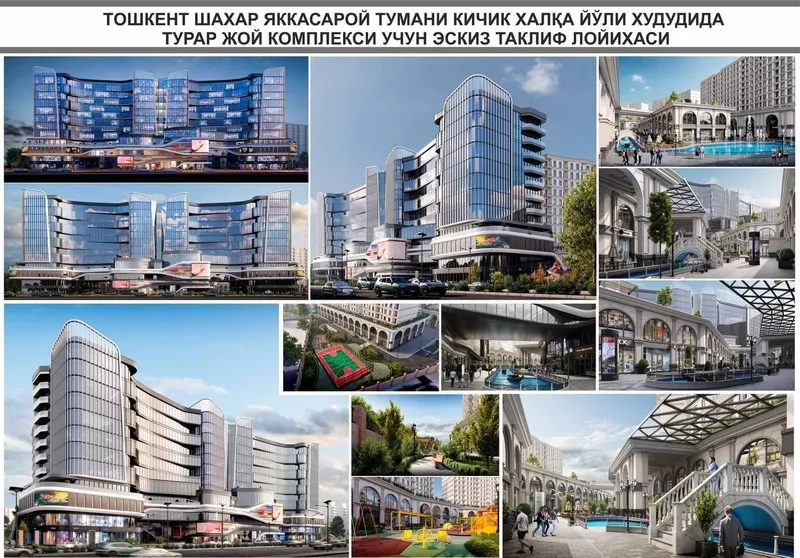 Кушбеги ер сотилади беш гектар курилишга рухсатномаси бор Предложение — фото 1 Кушбеги ер сотилади беш гектар курилишга рухсатномаси бор Предложение — фото 1