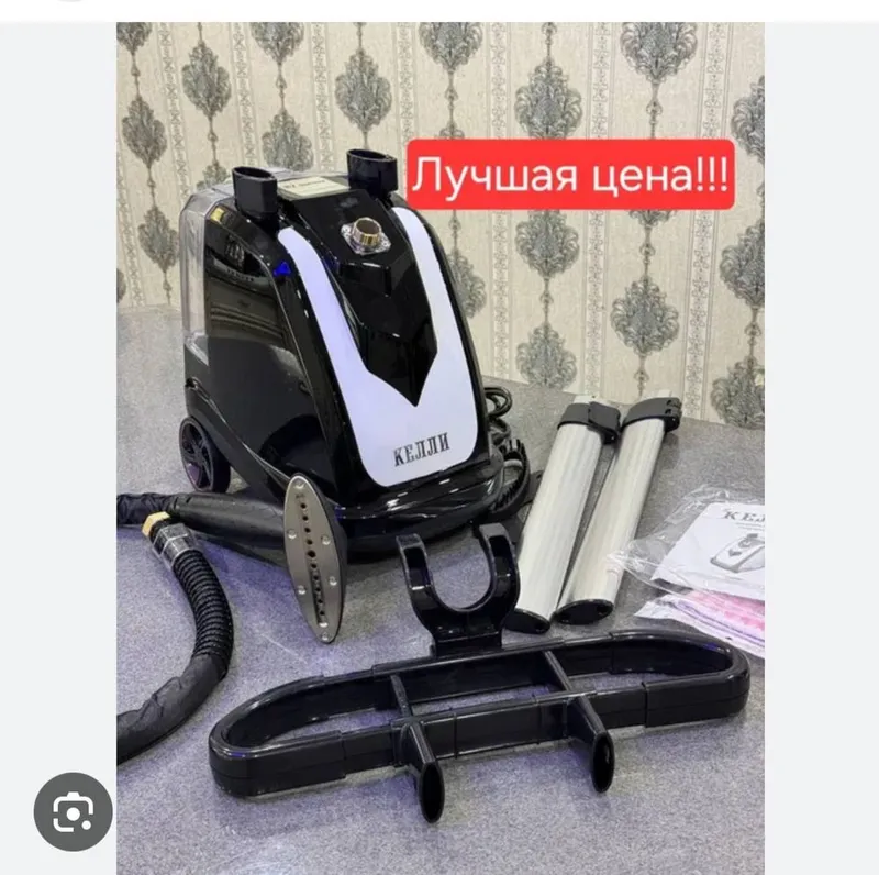 Паравой утюг келли 815
