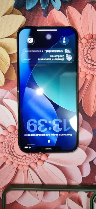 iPhone 12 pro max 2
