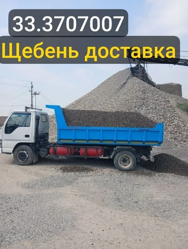 Isuzu samasval xizmati Musor olib chiqib ketmiz samasval xizmati 24/ 8