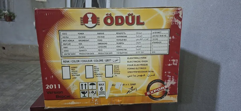 Odul pechka yangi 3 Odul pechka yangi 3