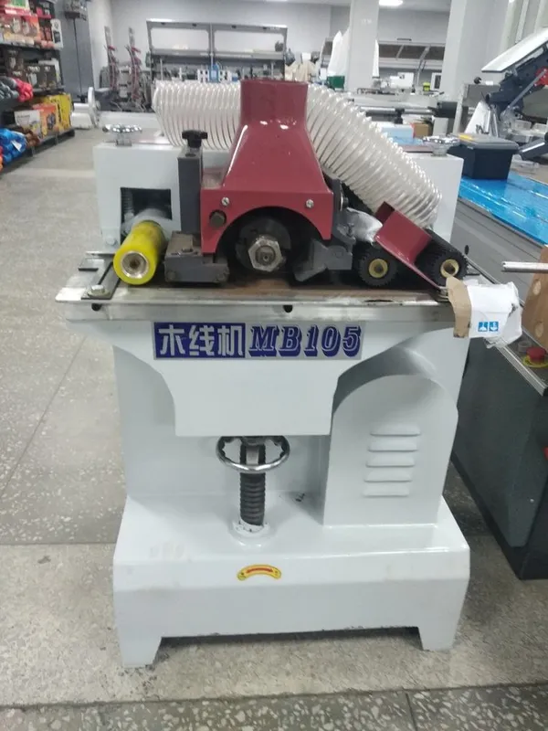 Ресмус МБ 105 Resmus MB 105 Arra Charx Afto Resmus Ресмус