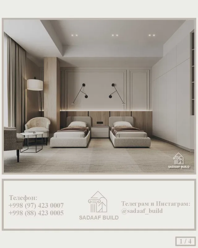 Interyer Dizayner / Interyer va Eksteryer dizayn / Архитектор / Прораб 1
