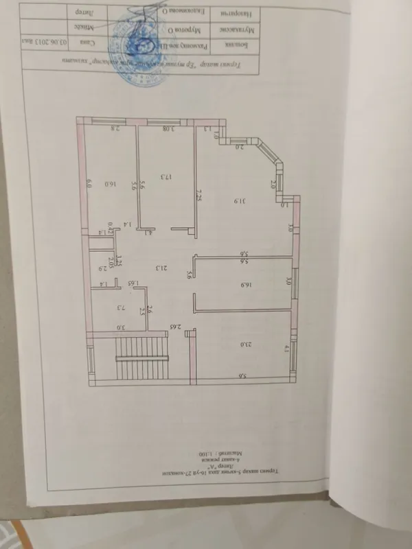 4/3/4 сотилади 136.6 м² 4