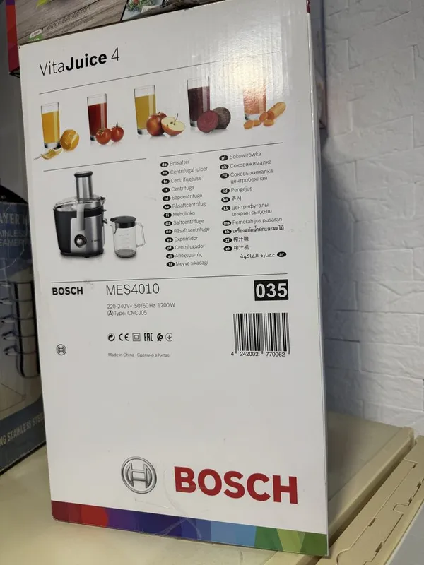 Соковыжималка от BOSCH оригинал новый — фото 1