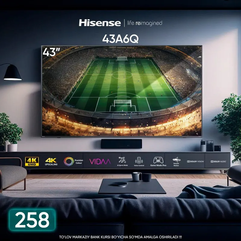 Телевизор Hisense в широком ассортименте. — фото 1