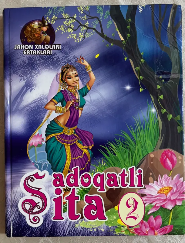 «Sadoqatli Sita 2» 1