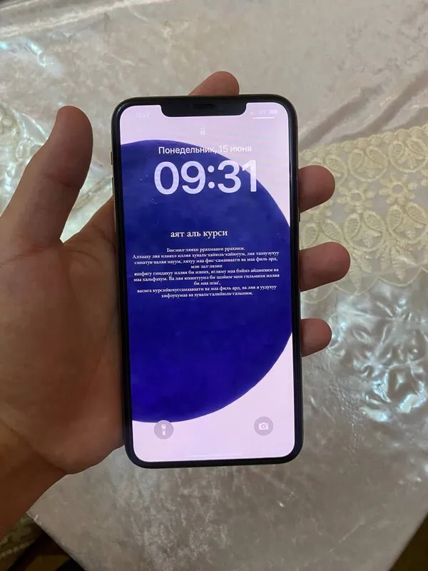 Iphone 11 pro max 280$ aybi ummuman yoq tel ochilmagan — фото 2