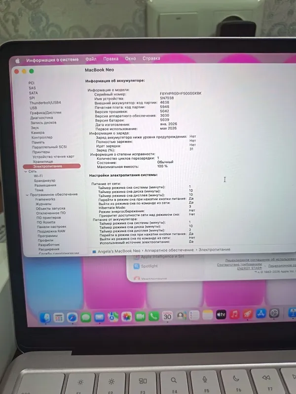 Ноутбук Macbook Neo 8/512GB — фото 1
