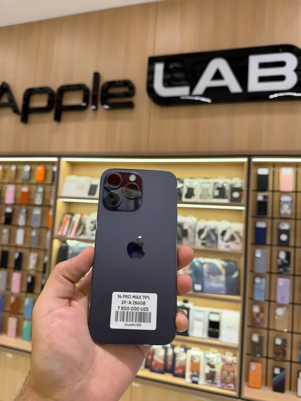iPhone 14 Pro Max iPhone 14 Pro Max